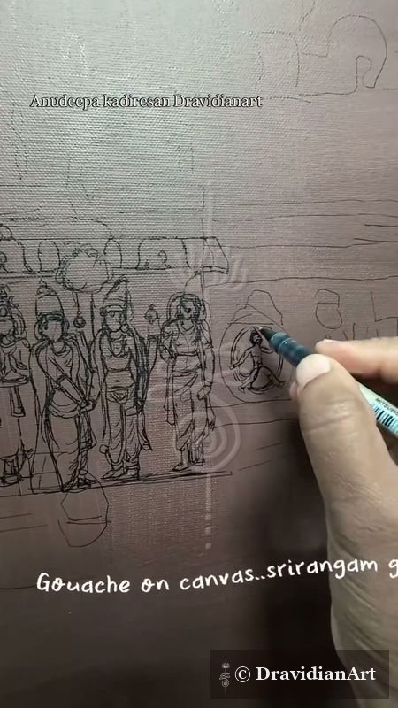 Part 3 of the Srirangam Gopuram