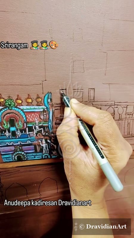 Srirangam Gopuram 🧑‍🎨