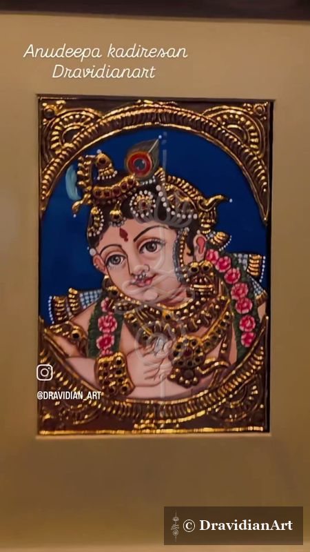 Tanjore Gopal Krishna