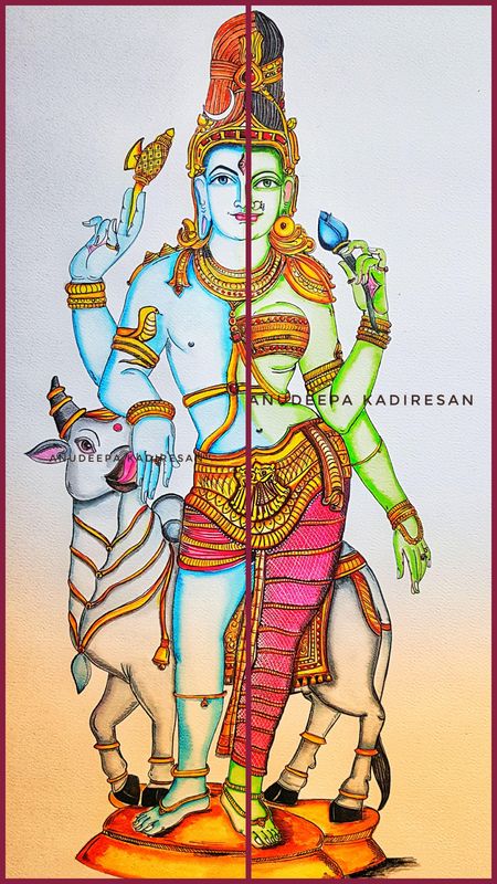 Pen and watercolour painting of Arthanari with Nandi