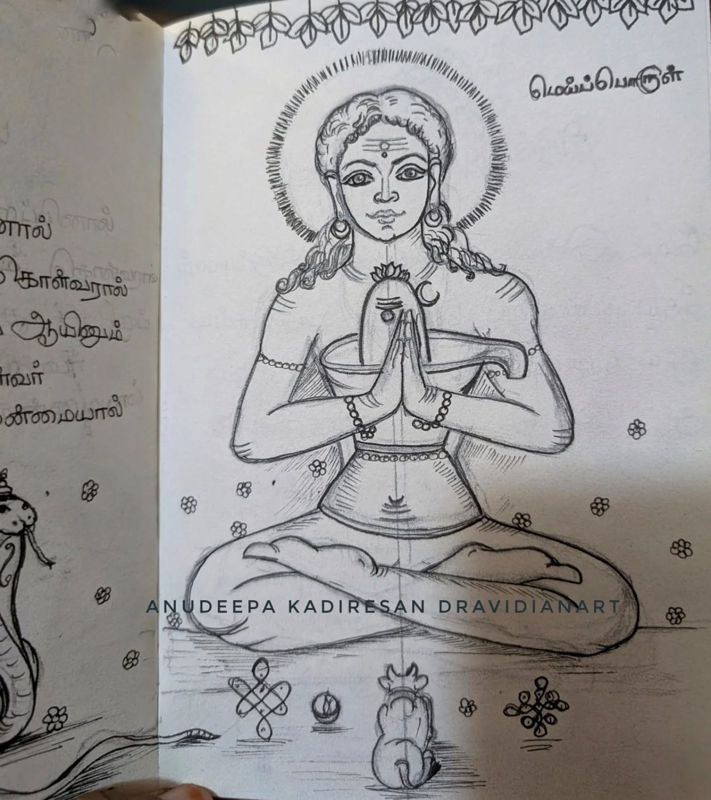 Sketchbook drawing of a meditating figure with Nandi
