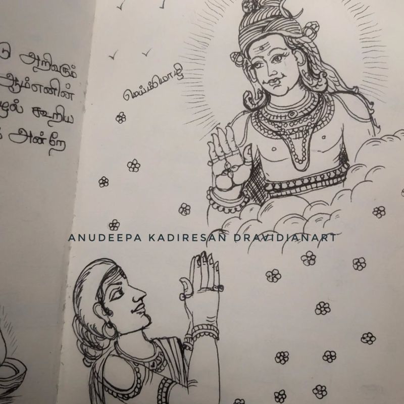 Sketchbook drawing of Shiva blessing Sekkizhar