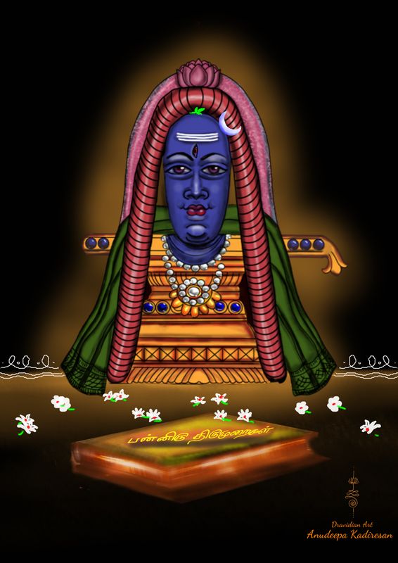 Digital painting of a Shiva lingam with flowers